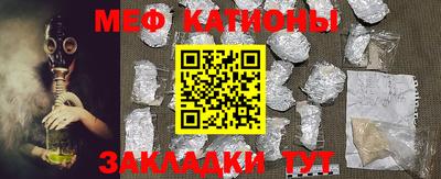 каннабис Конаково
