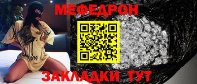 индика Коммунар