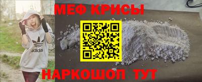 индика Коммунар