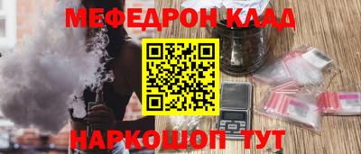 каннабис Конаково