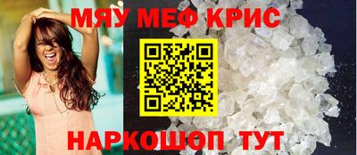 каннабис Конаково