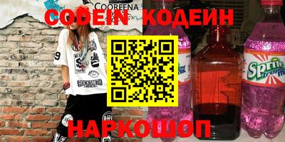 индика Коммунар
