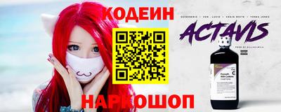 мет Комсомольск-на-Амуре