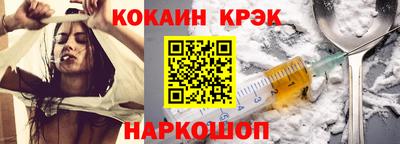 мет Комсомольск-на-Амуре