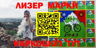 индика Коммунар