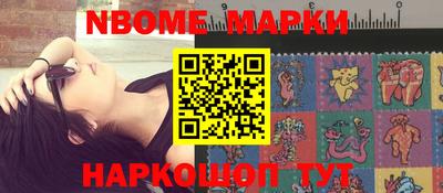 индика Коммунар