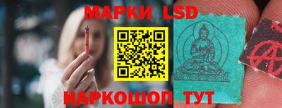 каннабис Конаково