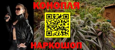 мет Комсомольск-на-Амуре