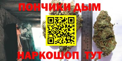 мет Комсомольск-на-Амуре
