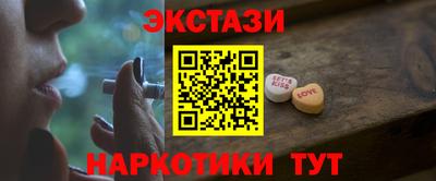 каннабис Конаково