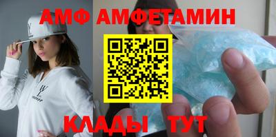 индика Коммунар