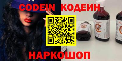 каннабис Конаково