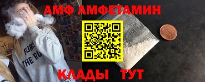 каннабис Конаково