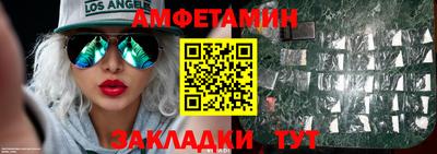 индика Коммунар