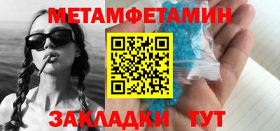 индика Коммунар