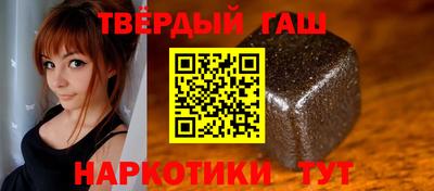 индика Коммунар