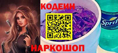 мет Комсомольск-на-Амуре