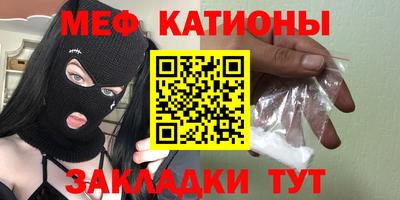 индика Коммунар