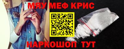 каннабис Конаково