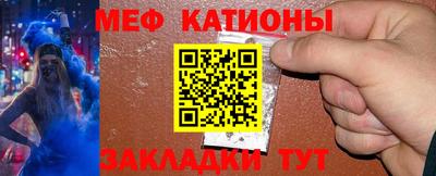 индика Коммунар