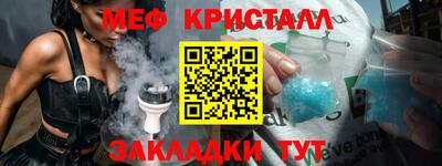 индика Коммунар
